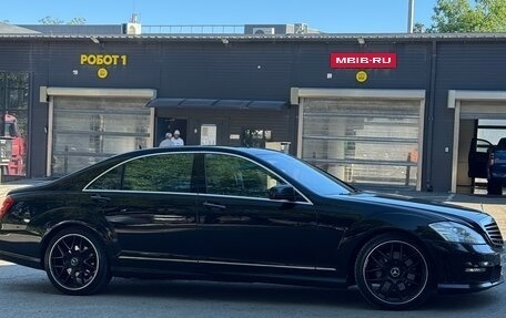 Mercedes-Benz S-Класс, 2008 год, 1 430 000 рублей, 6 фотография