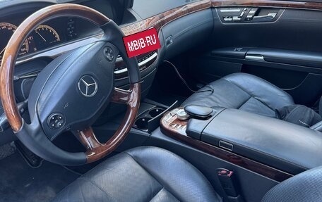 Mercedes-Benz S-Класс, 2008 год, 1 430 000 рублей, 13 фотография