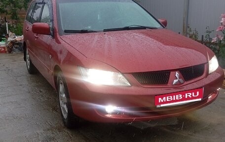 Mitsubishi Lancer IX, 2005 год, 920 000 рублей, 11 фотография