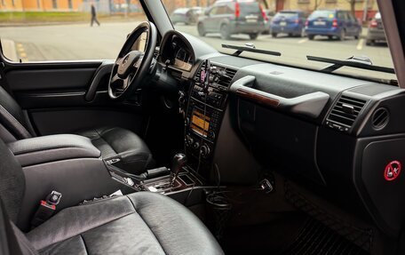 Mercedes-Benz G-Класс W463 рестайлинг _ii, 2010 год, 4 300 000 рублей, 6 фотография