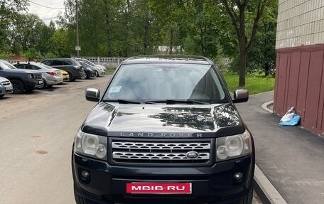 Land Rover Freelander II рестайлинг 2, 2011 год, 1 390 000 рублей, 13 фотография