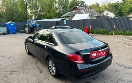 Mercedes-Benz E-Класс, 2016 год, 1 490 000 рублей, 3 фотография