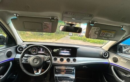 Mercedes-Benz E-Класс, 2016 год, 1 490 000 рублей, 8 фотография
