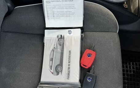 Volvo C30 I рестайлинг, 2008 год, 359 000 рублей, 8 фотография