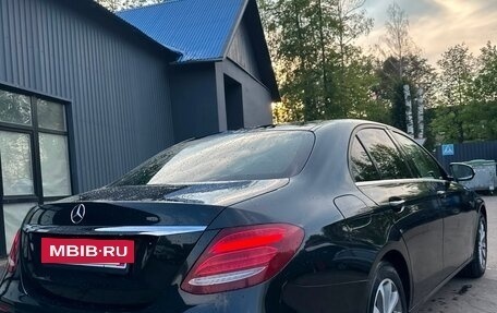 Mercedes-Benz E-Класс, 2016 год, 1 490 000 рублей, 6 фотография