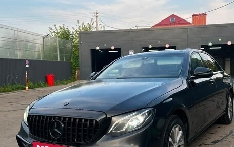 Mercedes-Benz E-Класс, 2016 год, 1 490 000 рублей, 7 фотография