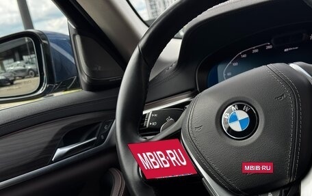 BMW 5 серия, 2020 год, 5 200 000 рублей, 14 фотография