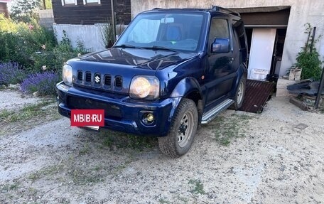 Suzuki Jimny, 2008 год, 999 000 рублей, 2 фотография