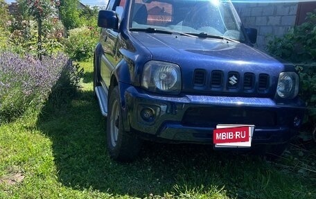 Suzuki Jimny, 2008 год, 999 000 рублей, 4 фотография