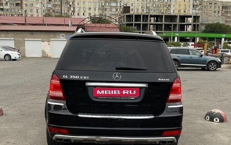 Mercedes-Benz GL-Класс, 2012 год, 1 550 000 рублей, 5 фотография