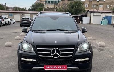 Mercedes-Benz GL-Класс, 2012 год, 1 550 000 рублей, 1 фотография