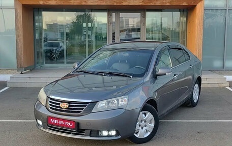 Geely Emgrand EC7, 2013 год, 349 000 рублей, 1 фотография