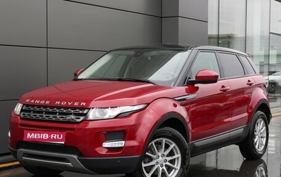 Land Rover Range Rover Evoque I, 2015 год, 2 100 000 рублей, 1 фотография