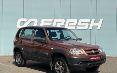 Chevrolet Niva I рестайлинг, 2018 год, 820 000 рублей, 1 фотография