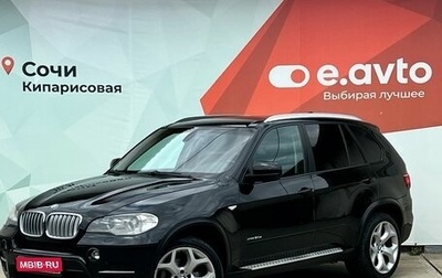 BMW X5, 2010 год, 2 300 000 рублей, 1 фотография