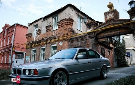 BMW 5 серия, 1994 год, 797 000 рублей, 2 фотография