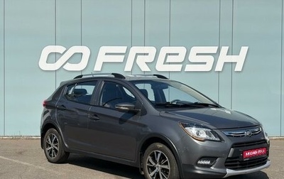 Lifan X50, 2017 год, 740 000 рублей, 1 фотография