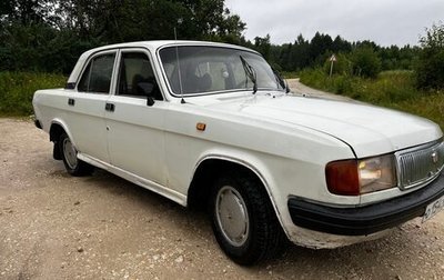 ГАЗ 31029 «Волга», 1994 год, 75 000 рублей, 1 фотография