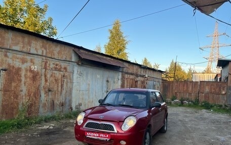 Lifan Smily I (330) рестайлинг, 2011 год, 145 000 рублей, 1 фотография