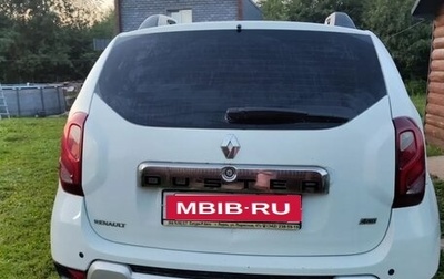 Renault Duster I рестайлинг, 2016 год, 1 050 000 рублей, 1 фотография