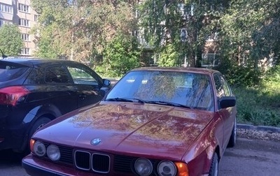 BMW 5 серия, 1991 год, 400 000 рублей, 1 фотография