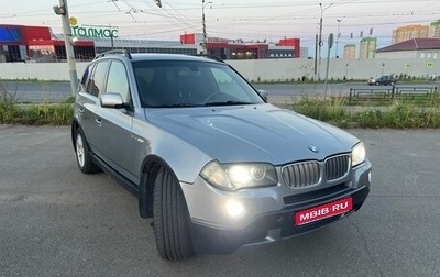 BMW X3, 2007 год, 1 000 000 рублей, 1 фотография