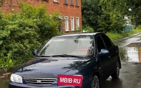 KIA Spectra II (LD), 2008 год, 280 000 рублей, 1 фотография