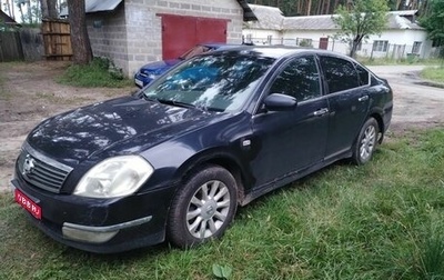 Nissan Teana, 2006 год, 375 000 рублей, 1 фотография