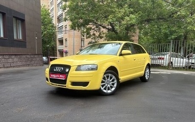 Audi A3, 2007 год, 620 000 рублей, 1 фотография
