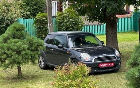 MINI Hatch, 2008 год, 700 000 рублей, 1 фотография