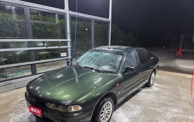 Mitsubishi Galant VIII, 1993 год, 270 000 рублей, 1 фотография