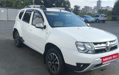 Renault Duster I рестайлинг, 2017 год, 1 150 000 рублей, 1 фотография