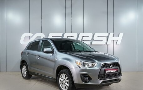 Mitsubishi ASX I рестайлинг, 2014 год, 1 319 000 рублей, 1 фотография