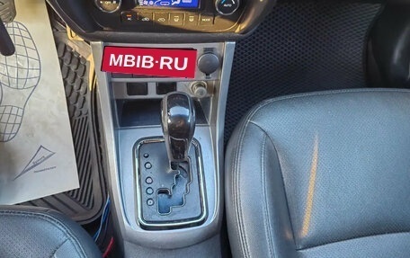 Geely Emgrand EC7, 2013 год, 349 000 рублей, 13 фотография