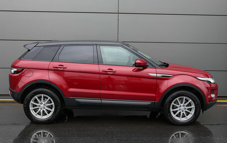 Land Rover Range Rover Evoque I, 2015 год, 2 100 000 рублей, 5 фотография