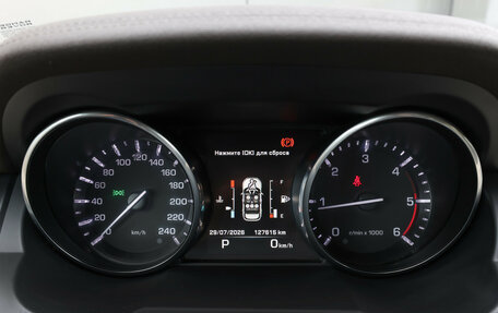 Land Rover Range Rover Evoque I, 2015 год, 2 100 000 рублей, 14 фотография
