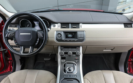 Land Rover Range Rover Evoque I, 2015 год, 2 100 000 рублей, 15 фотография