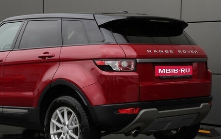 Land Rover Range Rover Evoque I, 2015 год, 2 100 000 рублей, 8 фотография