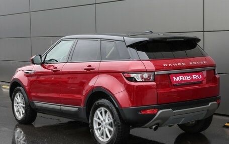 Land Rover Range Rover Evoque I, 2015 год, 2 100 000 рублей, 7 фотография