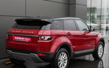 Land Rover Range Rover Evoque I, 2015 год, 2 100 000 рублей, 6 фотография