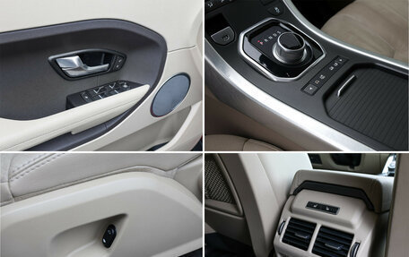 Land Rover Range Rover Evoque I, 2015 год, 2 100 000 рублей, 19 фотография