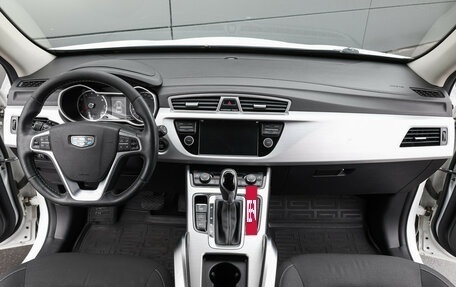 Geely Atlas I, 2017 год, 1 298 000 рублей, 14 фотография