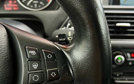 BMW X5, 2010 год, 2 300 000 рублей, 16 фотография