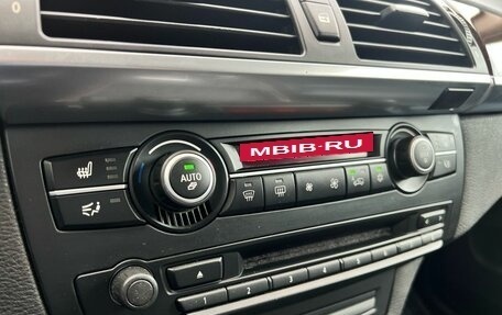 BMW X5, 2010 год, 2 300 000 рублей, 19 фотография