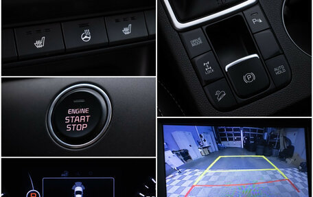 KIA Sportage IV рестайлинг, 2018 год, 2 031 000 рублей, 18 фотография