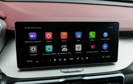 Geely Coolray I, 2021 год, 1 410 000 рублей, 19 фотография