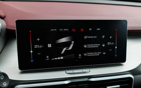 Geely Coolray I, 2021 год, 1 410 000 рублей, 17 фотография