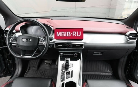 Geely Coolray I, 2021 год, 1 410 000 рублей, 14 фотография