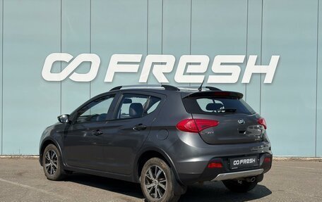 Lifan X50, 2017 год, 740 000 рублей, 2 фотография