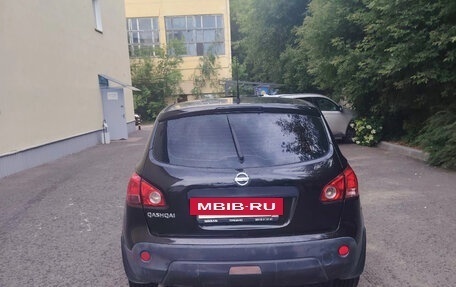 Nissan Qashqai, 2007 год, 690 000 рублей, 2 фотография